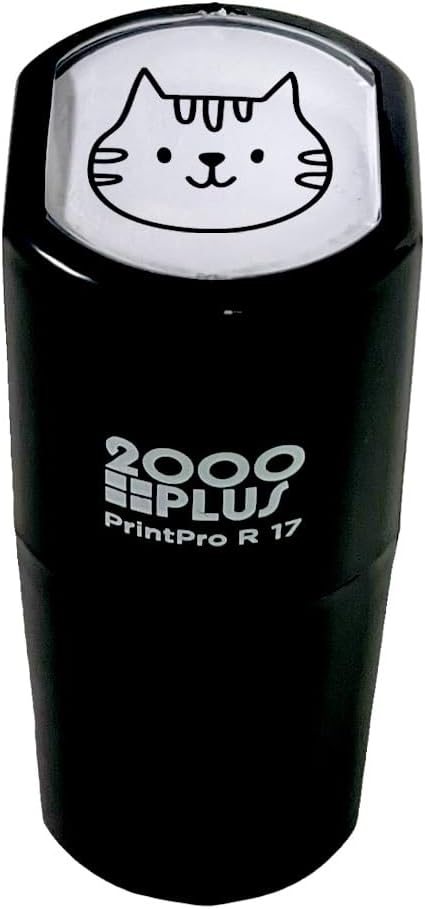 2000 Plus Labrador Retriever Self Inking Stamp - 9/16" Small Black Dog Imprint - Black Lab Puppy Reward Stamp