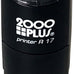 2000 Plus Labrador Retriever Self Inking Stamp - 9/16" Small Black Dog Imprint - Black Lab Puppy Reward Stamp