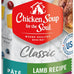 Chicken Soup for the Soul Adult Wet Dog Food, Lamb Pate, 13oz (12-Pack)