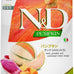 Farmina N&D, Pumpkin Duck Adult Dry Cat Food, 3.3lb, Grain-Free, No Artificial Additives