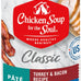Chicken Soup for the Soul Adult Wet Dog Food, Lamb Pate, 13oz (12-Pack)