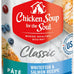 chicken soup for the soul salmon & whitefish pate wet dog food, 13oz, no by-products, artificial colors, flavors or preservatives, real meat first ingredient, pack of 12