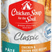 Chicken Soup Classic Wet Dog Food - Soy, Corn & Wheat Free