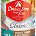 Chicken Soup Classic Wet Dog Food - Soy, Corn & Wheat Free