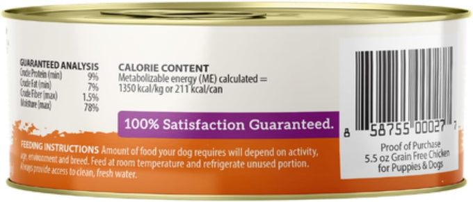 Health Extension 95% Chicken Grain-Free Wet Dog Food, 5.5 oz