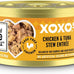 I and Love and You grain free salmon tuna pate wet cat food 3oz 24 pack