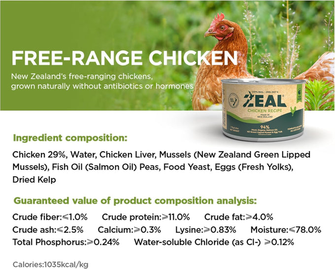 ZEAL Canned Wet Dog Food - High Protein, Grain-Free