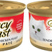 Purina fancy feast tender beef and chicken wet cat food 24 pack 3 oz cans