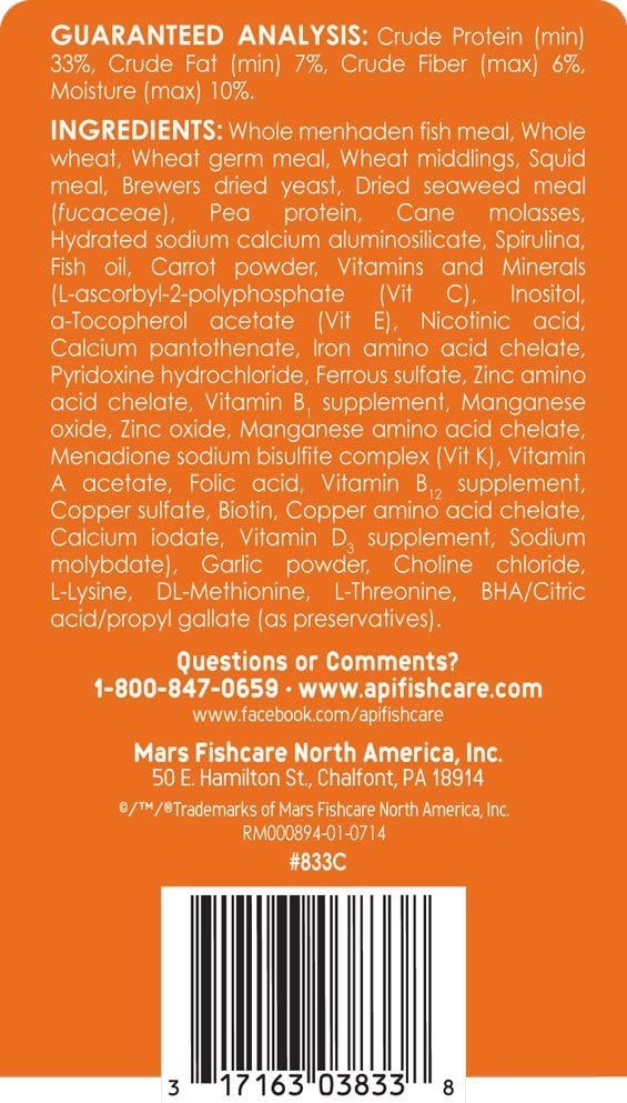 api goldfish pellets fish food 7-ounce container for healthy digestion and clear water