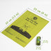 Greener Walker Poop Bags, 540 count, Extra Thick, 100% Leak Proof, Green, 13x9 inches
