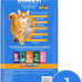 IAMS Healthy Enjoyment Dry Cat Food Chicken & Salmon Recipe, Cat Food Dry Recipe, 3 lb. Bag