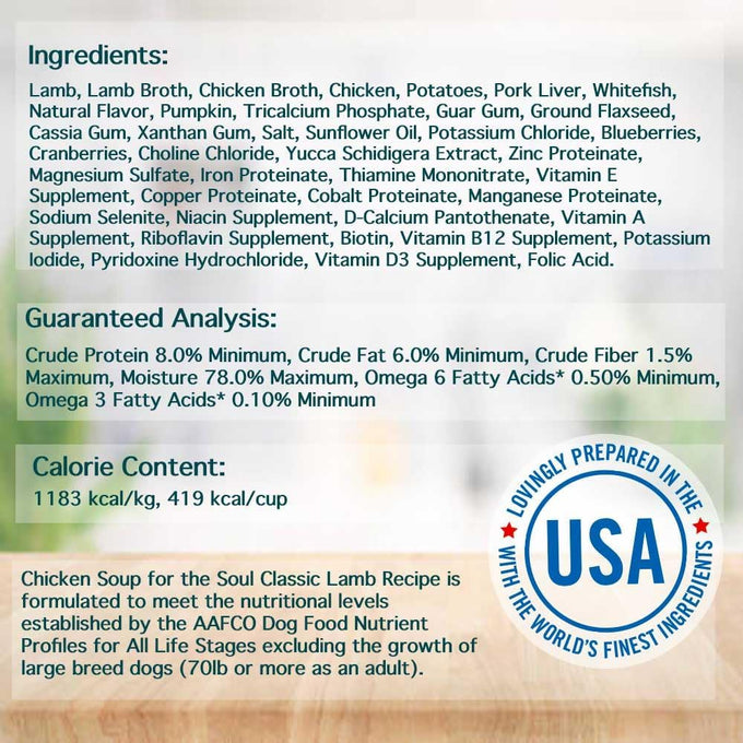 Chicken Soup for the Soul Adult Wet Dog Food, Lamb Pate, 13oz (12-Pack)