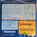 New Life Spectrum Naturox Series Marine Fish 600g 1mm Sinking Pellets USA Made