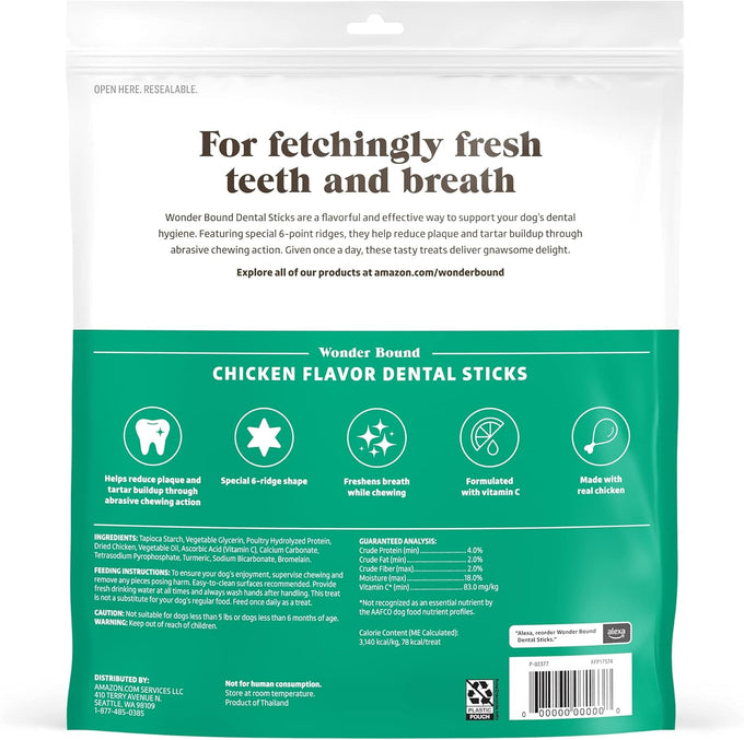 Wonder Bound Chicken Flavor Dental Sticks for Large Dogs, 40 count, Made with Real Chicken