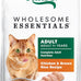 Nutro Wholesome Essentials Dry Cat Food, Adult Cat Food Dry Chicken & Brown Rice Recipe, 5 lb. Bag