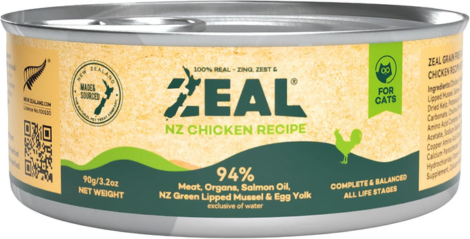 zeal new zealand high protein grain free wet cat food with superfoods beef 6oz can 12 pack