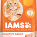 iams proactive health dry cat food 7lb bag with real chicken for adult cats