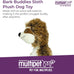 Multipet Sloth Dog Plush Toy, 10 inches, Squeaky, Extra Soft, Cuddling & Play