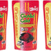 Hikari large cichlid gold floating pellets, 3 pack, 8.8 ounces for aquarium fish food