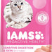 iams proactive health sensitive digestion & skin dry cat food with real turkey 13lb bag for adult cats