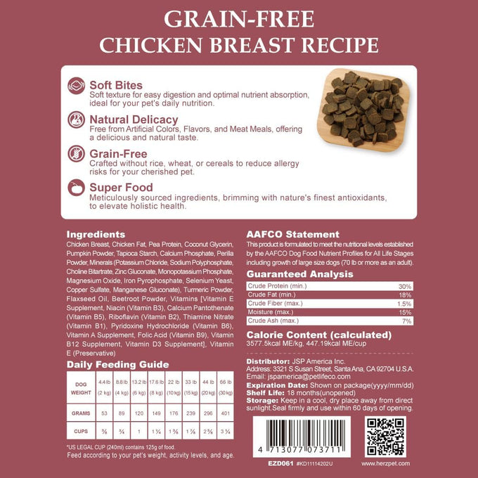 Herz Air-Dried Chicken Breast Dog Food 2 lb, Single Pure-Meat, Grain Free, All Natural High Protein