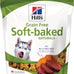 Hills grain free soft baked naturals beef sweet potato dog treats 8oz bag usa made