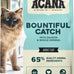 ACANA Dry Cat Food Bountiful Catch Salmon Catfish and Herring 4lb Bag