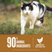 oriyen grain-free high-protein premium dry cat food original recipe 4lb bag for adult cats