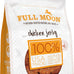 full moon human-grade all-natural usa-made 12oz grain-free chicken jerky dog treats
