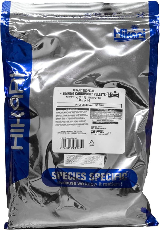 Hikari Sinking Carnivore Pellets for Pets, 2.61-Ounce, Premium Protein Fish Food for Daily Diet
