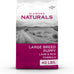 Diamond Naturals Large Breed Puppy Lamb & Rice Dry Dog Food, 40 lb