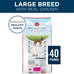 Purina ONE Plus Large Breed Adult Dog Food - 40 lb Bag