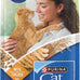Purina Cat Chow Complete High Protein Dry Cat Food With Real Chicken, 3.15 lb. Bags (Pack of 4) Suitable For Kittens And Adults