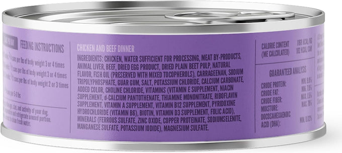 A Strong Heart Wet Puppy Food, Chicken & Beef - 5.5oz Cans (24 Pack)