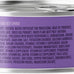 A Strong Heart Wet Puppy Food, Chicken & Beef - 5.5oz Cans (24 Pack)