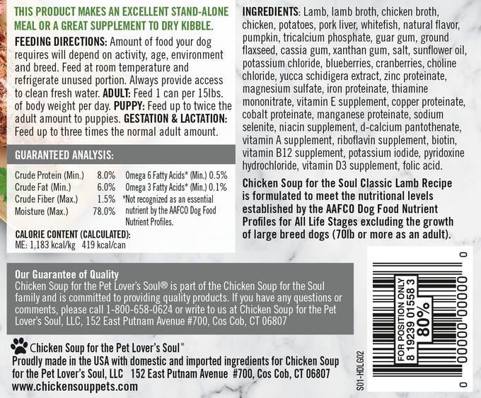 Chicken Soup for the Soul Adult Wet Dog Food, Lamb Pate, 13oz (12-Pack)