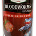 Amzey Blood Worms 0.5 oz, 100% natural freeze-dried blood worms, high protein food for aquarium fish and turtles