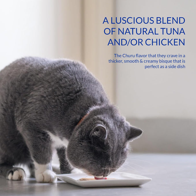 INABA Churu Bisque for Cats, Creamy Lickable Purée Side Dish with Vitamin E, 1.4 Ounces per Pouch, 12 Pouches, Tuna & Chicken Variety