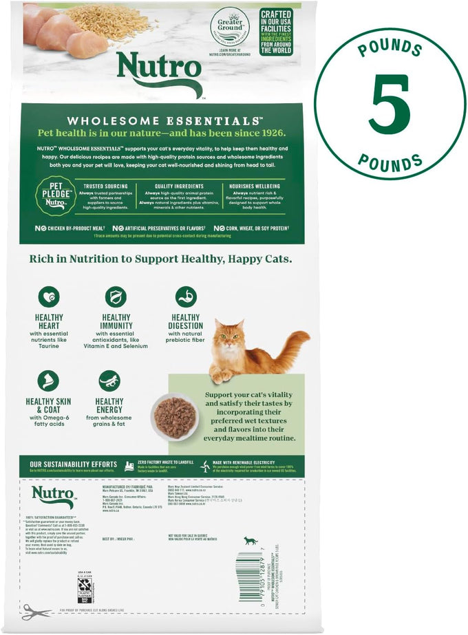 Nutro Wholesome Essentials Senior Dry Cat Food, Senior Cat Food Dry Chicken & Brown Rice Recipe, 5 lb. Bag