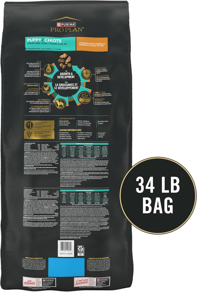 Purina Pro Plan Shredded Blend Chicken & Rice Puppy Food, 34 lb