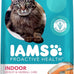 iams proactive health dry cat food indoor weight and hairball care recipe with salmon 7 lb bag