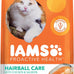 iams proactive health dry cat food, real chicken and salmon, adult cat food, 7 lb. bag, hairball care