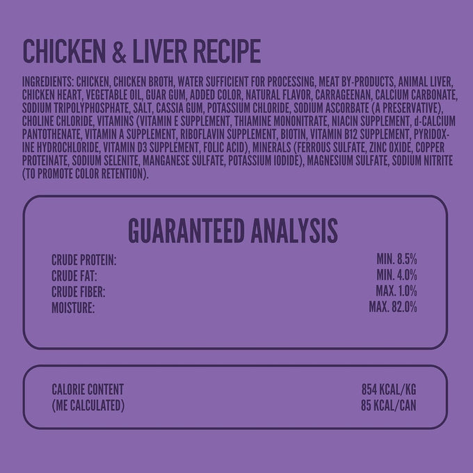 A Strong Heart Wet Dog Food, Chicken & Liver, 3.5oz Cups (12 Pack)