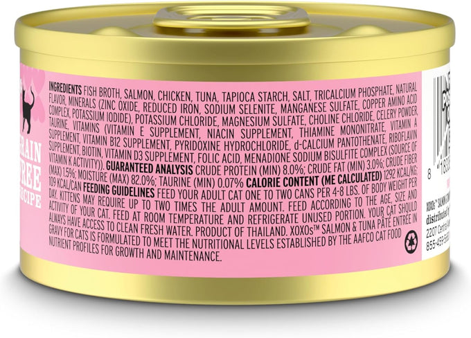 I and Love and You grain free salmon tuna pate wet cat food 3oz 24 pack