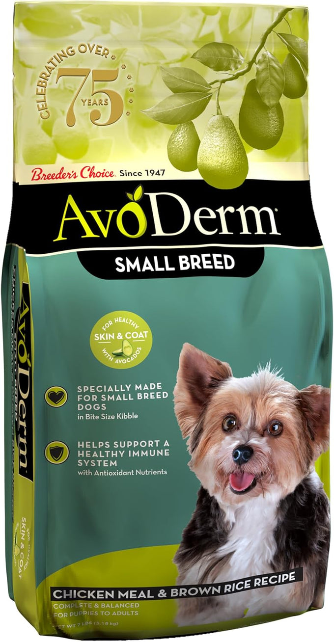 AvoDerm Natural Chicken Meal & Brown Rice Small Breed Dry Dog Food 7lb