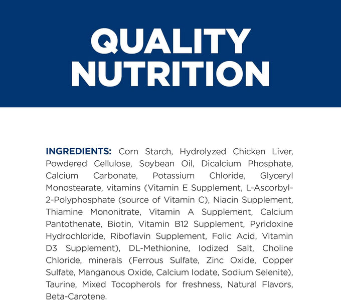 Hill's hypallergenic dog treats, 12 oz, veterinary diet, hydrolyzed protein, omega-3 fatty acids