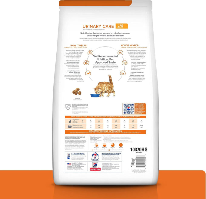 Hill's Prescription Diet c/d Multicare Urinary Care Dry Cat Food, Chicken, 4 lb. Bag