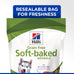 Hills grain free soft baked naturals beef sweet potato dog treats 8oz bag usa made