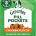 Greenies pill pockets for large size dogs, chicken flavor, 15.8 oz pouch, easy to use medicating treats