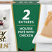 fancy feast gems pate cat food mousse with chicken and savory gravy 4 oz boxes